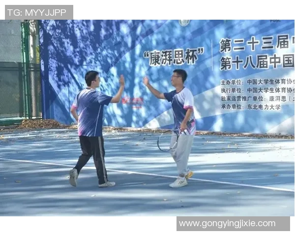深圳网球队的团队协作之道：如何在赛场上实现默契与胜利