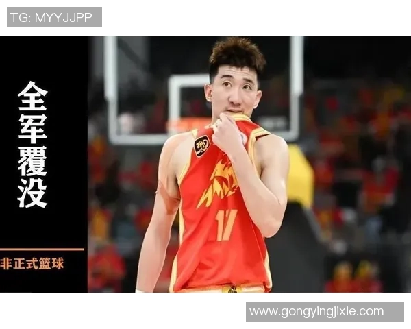 篮球评论：北京篮球队的包夹得失