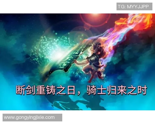 深度对话：吴丽的英雄联盟人生