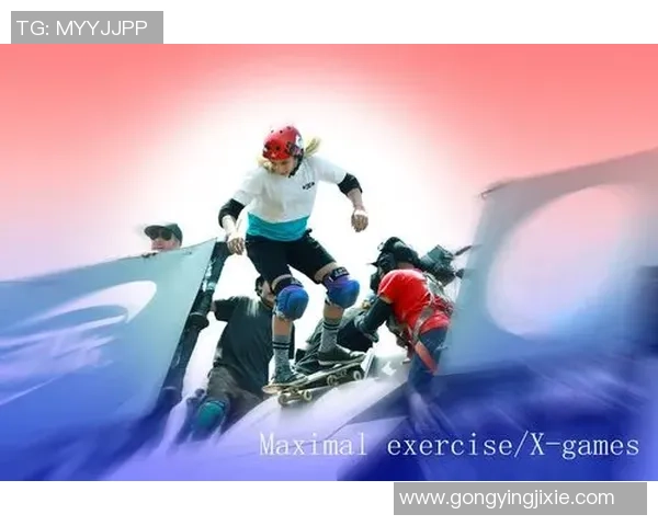 极限运动纪实：记录北京极限运动队的成长故事_1