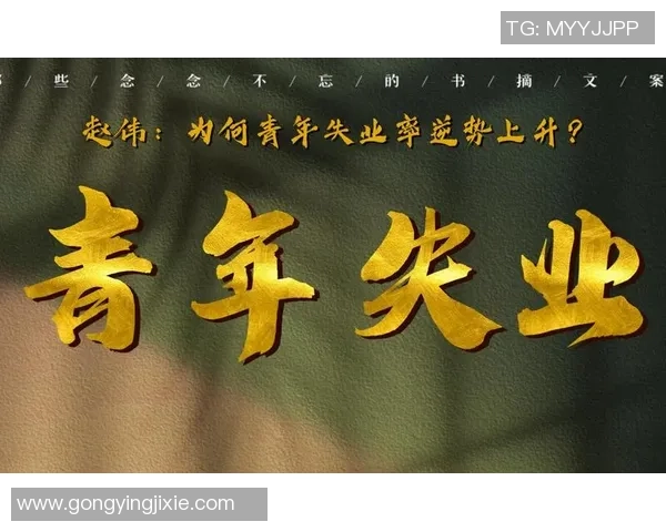 深度对话：赵伟的街舞人生