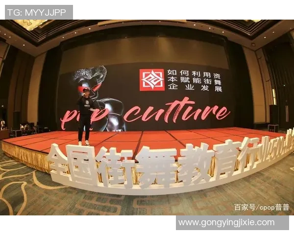 重磅专题：武汉街舞队的包夹革新